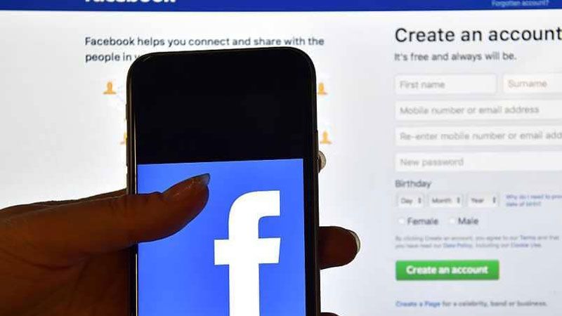 "فيسبوك" تقدم خدمة الوظائف في 40 دولة