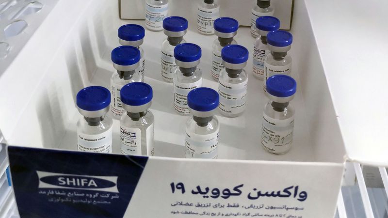اللقاح الإيراني