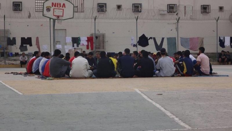 سجون البحرين